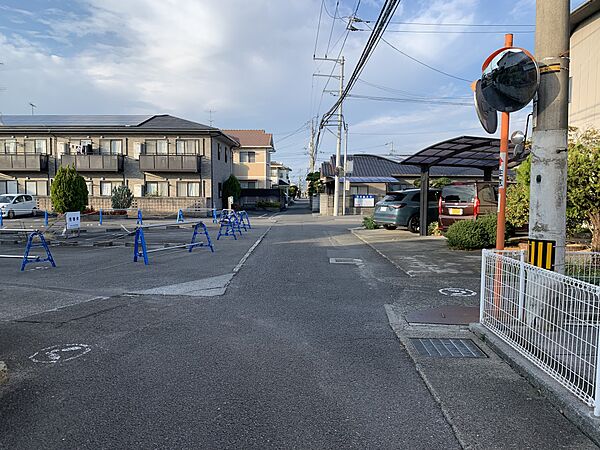 その他を拡大表示
