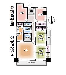 石手川公園駅 1,599万円