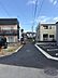 その他：前面道路含む現地写真