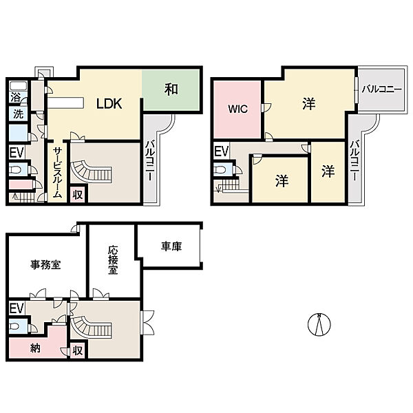 その他を拡大表示