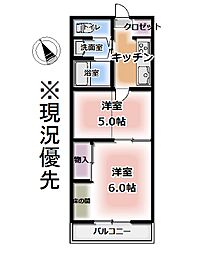 星岡マンション 2SKの間取図画像