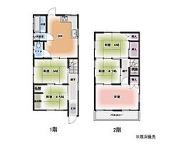 松山市神田町 一戸建