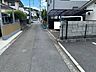 その他：前面道路含む現地写真