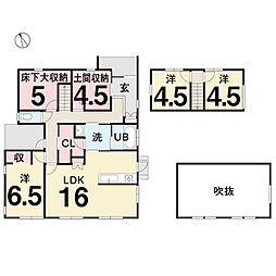 柳原駅 2,685万円