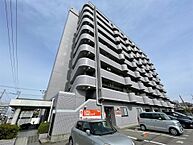 愛媛県新居浜市中須賀町1丁目4：物件画像／大屋不動産　新居浜店