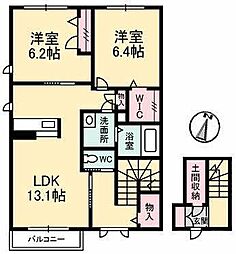 シャーメゾン喜光地 2LDKの間取図画像