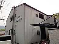 愛媛県新居浜市本郷2丁目1-17：物件画像／大屋不動産　新居浜店