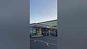 【コンビニエンスストア】セブンイレブン　新居浜郷1丁目店まで834ｍ