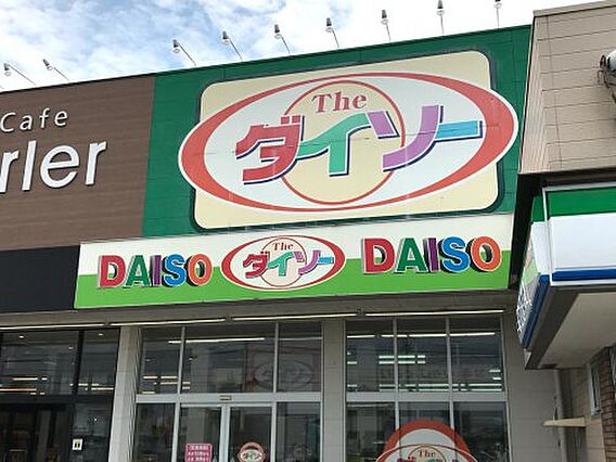 【その他】DA...