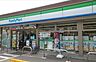 その他：【コンビニエンスストア】ファミリーマート　新居浜中筋町店まで624ｍ