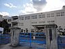 その他：【小学校】角野小学校まで946ｍ