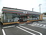 その他：【コンビニエンスストア】セブンイレブン　新居浜上原1丁目店まで1153ｍ