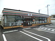 【コンビニエンスストア】セブンイレブン　新居浜上原1丁目店まで2226ｍ