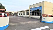 【保育園】新居浜萩生保育園まで1946ｍ