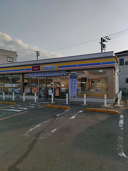その他を拡大表示