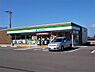 その他：【コンビニエンスストア】ファミリーマート　新居浜外山町店まで819ｍ