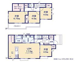 新居浜市政枝町 一戸建