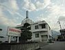 その他：【内科】加藤医院まで822ｍ
