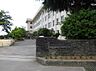 その他：【小学校】大生院小学校まで615ｍ