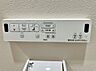 その他：【トイレ設備】