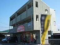 愛媛県西条市喜多川763-3：物件画像／大屋不動産株式会社　西条店