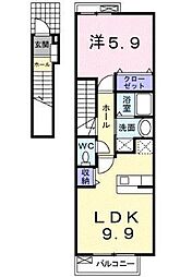 アニメート大町 1LDKの間取図画像
