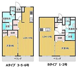 アクアシティSaijo 1LDKの間取図画像