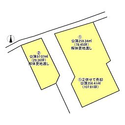 西条市大町