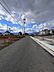 その他：前面道路含む現地写真