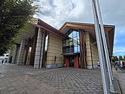 【図書館】西条市立西条図書館まで2025ｍ