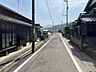 その他：前面道路含む現地写真
