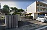 その他：【小学校】国安小学校まで1408ｍ