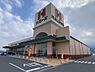 その他：【スーパー】ハローズ西条店まで1024ｍ