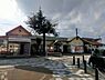その他：【駅】壬生川駅まで4115ｍ