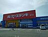 その他：【家電製品】ケーズデンキ　東予店まで5281ｍ