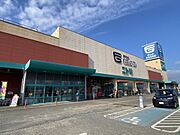 【スーパー】フジグラン　西条店まで518ｍ