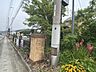 その他：北東側より撮影