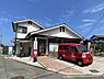 その他：【郵便局】西条飯岡郵便局まで1996ｍ