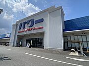 【ホームセンター】コメリパワー西条店まで2132ｍ