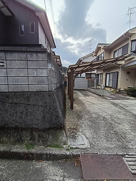 その他を拡大表示