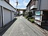 その他：前面道路含む現地写真