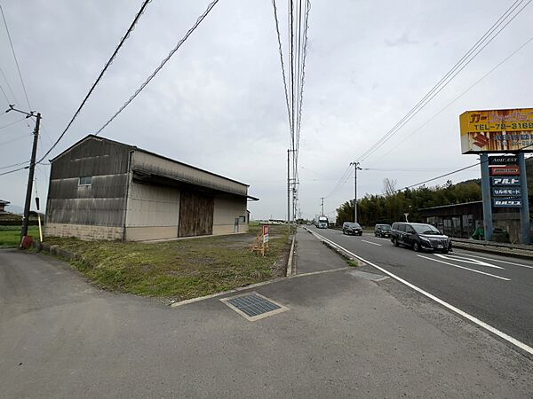 その他を拡大表示