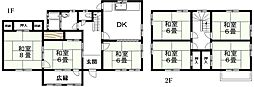 新居浜駅 850万円