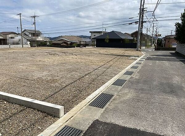 その他を拡大表示
