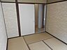 室内：嬉しい和室付き♪