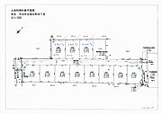大型新規分譲地内　B号地　南面道路物件