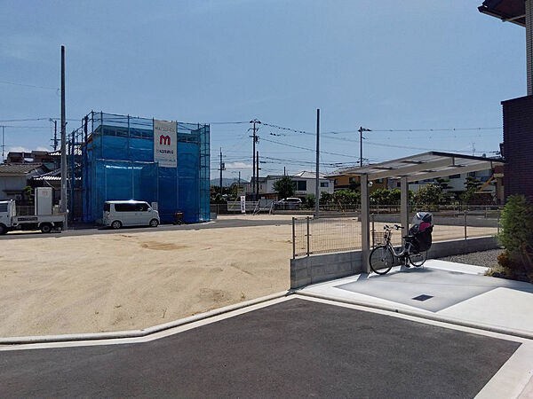 その他を拡大表示