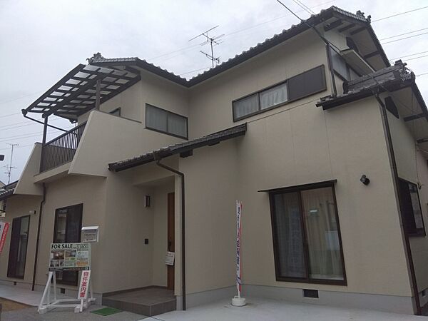 その他を拡大表示