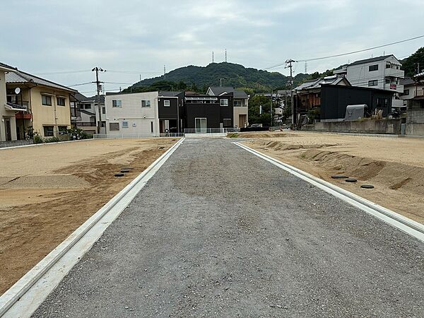 その他を拡大表示