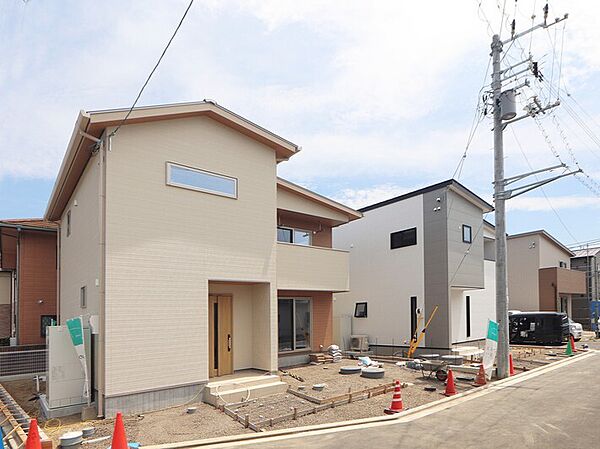 その他を拡大表示